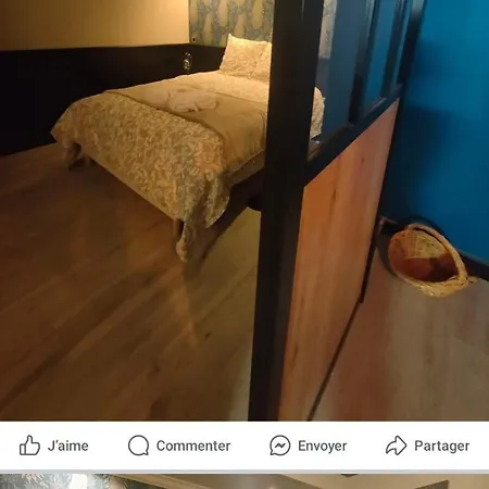 O Bonheur Du Paon 住宿加早餐酒店 阿尔奎斯